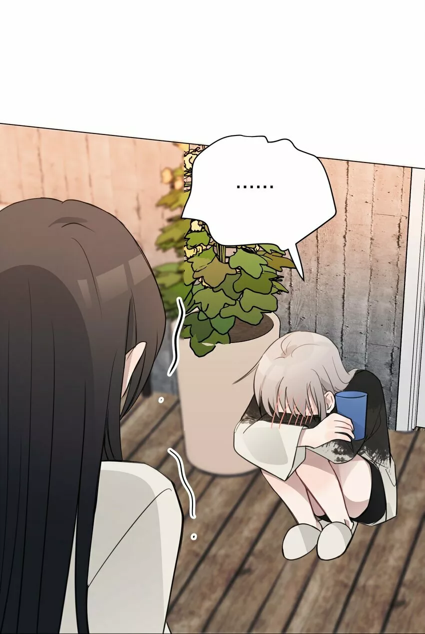 Escucha las estrellas Capítulo 8 - Page 30