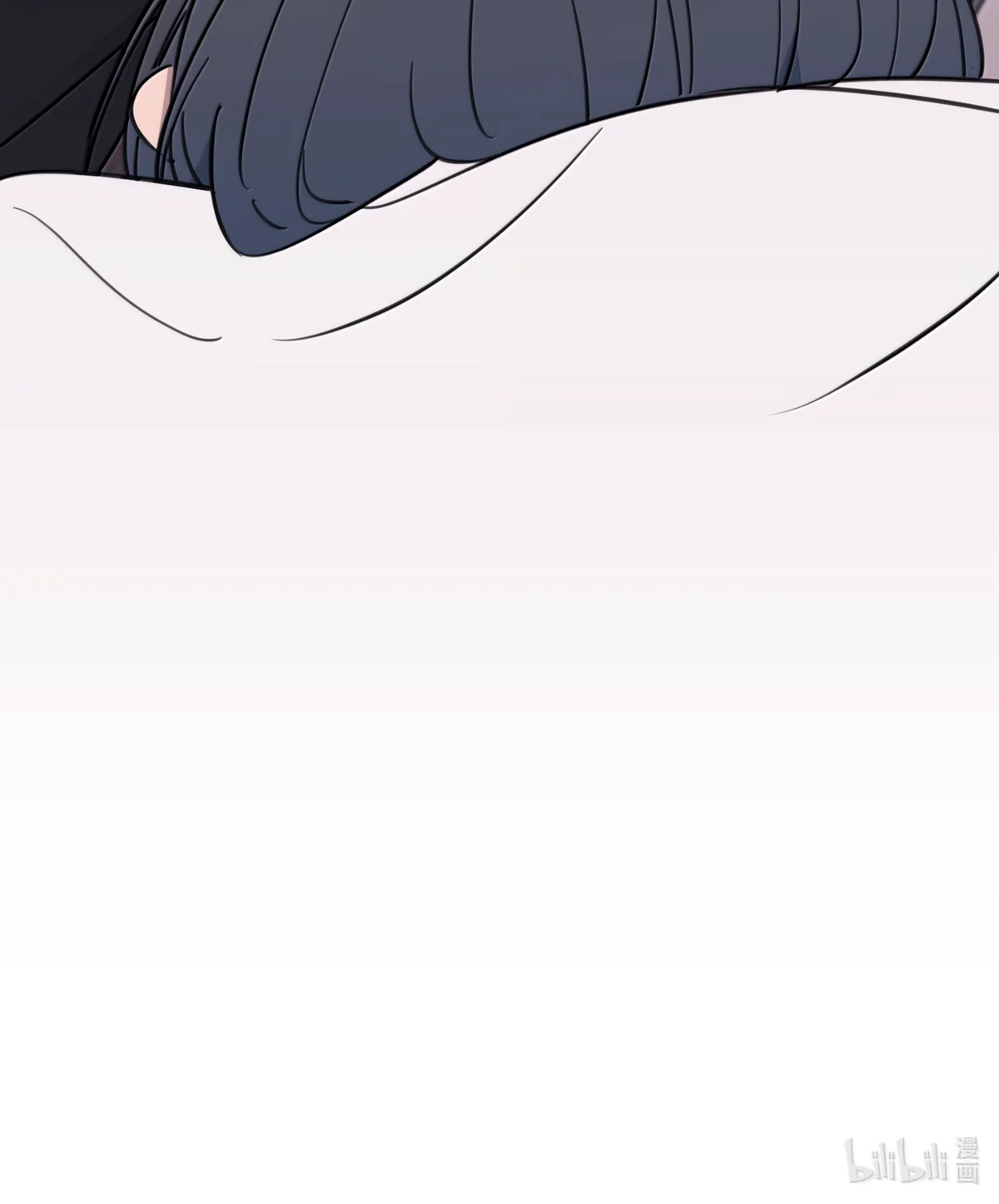 Escucha las estrellas Capítulo 82 - Page 42