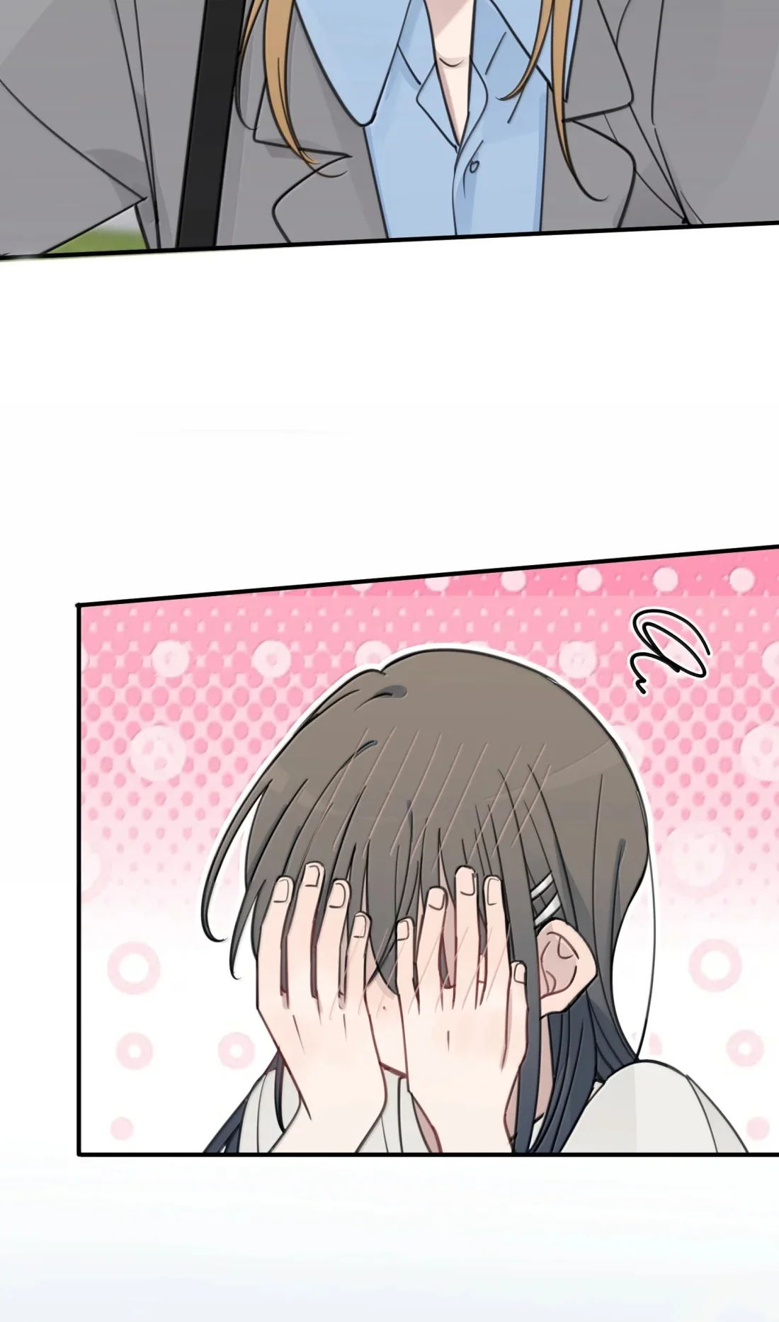 Escucha las estrellas Capítulo 84 - Page 13