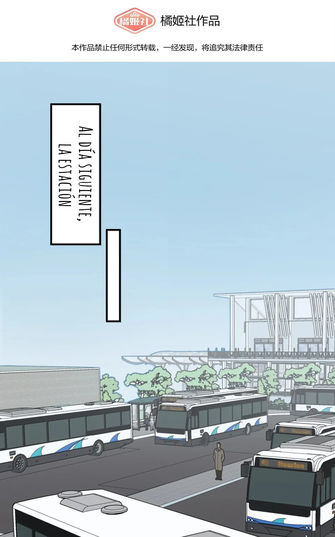 Escucha las estrellas Capítulo 84 - Page 3