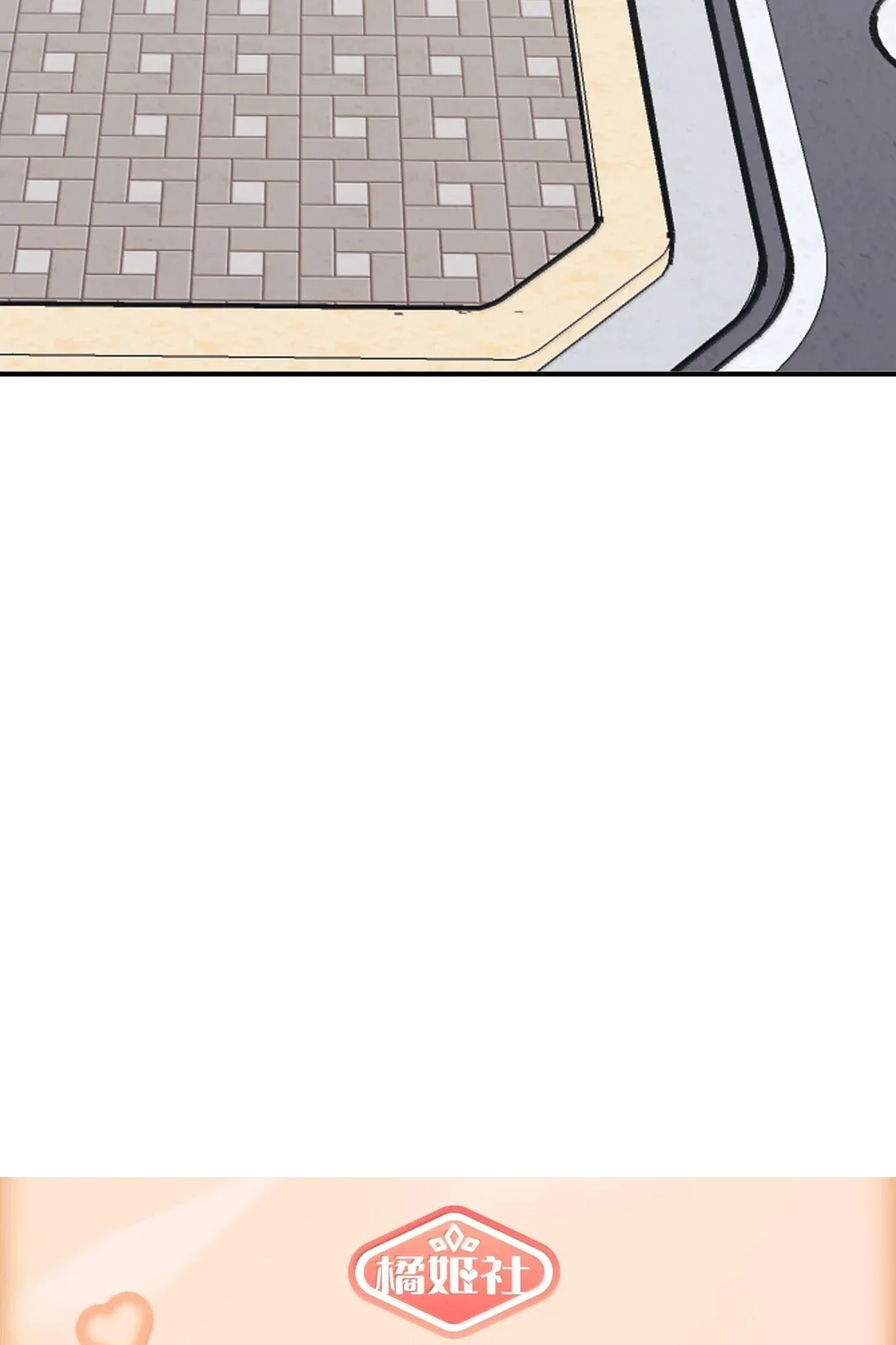 Escucha las estrellas Capítulo 87 - Page 38