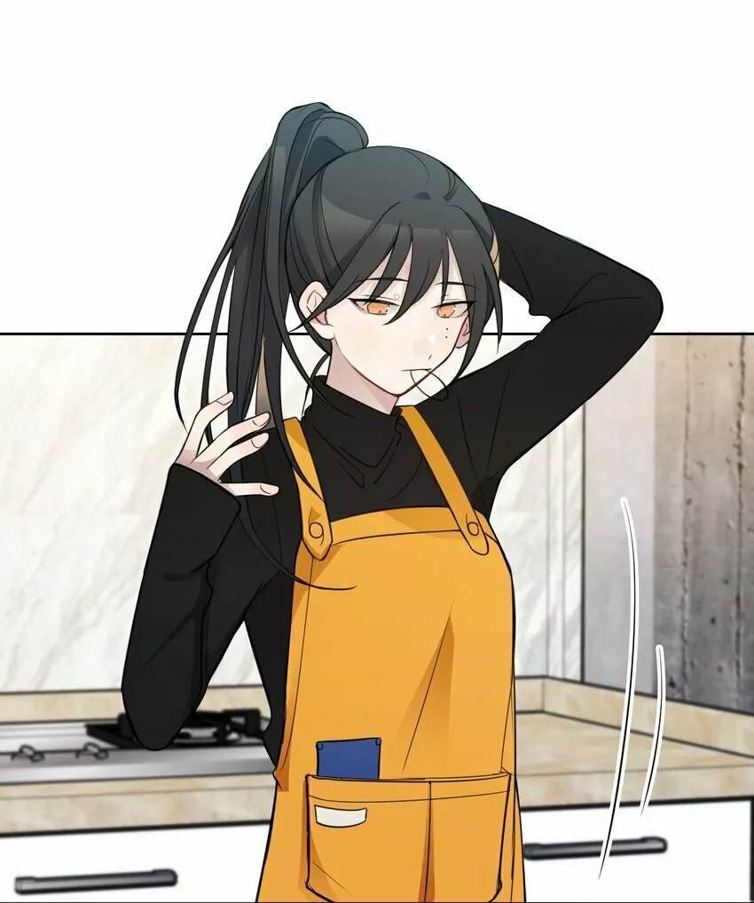 Escucha las estrellas Capítulo 9 - Page 3