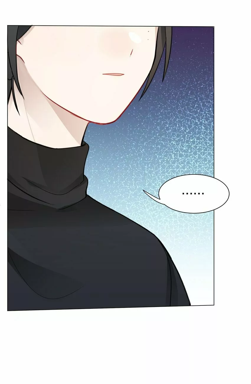 Escucha las estrellas Capítulo 9 - Page 32