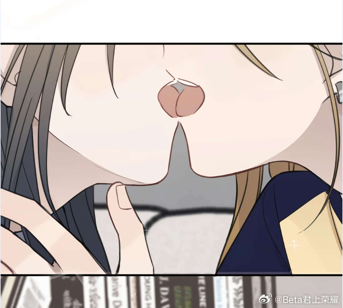 Escucha las estrellas Capítulo 90 - Page 5