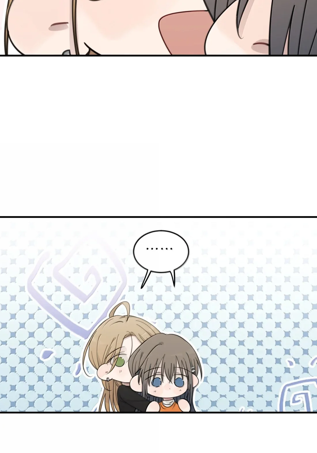 Escucha las estrellas Capítulo 92 - Page 20