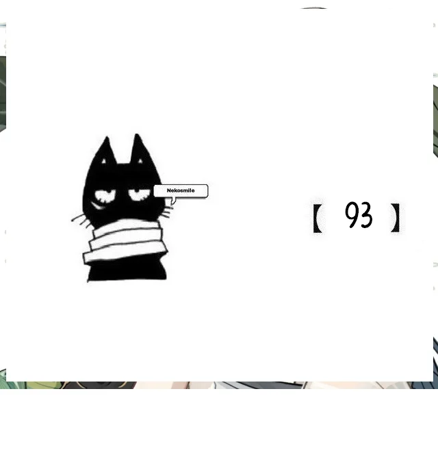 Escucha las estrellas Capítulo 93 - Page 2