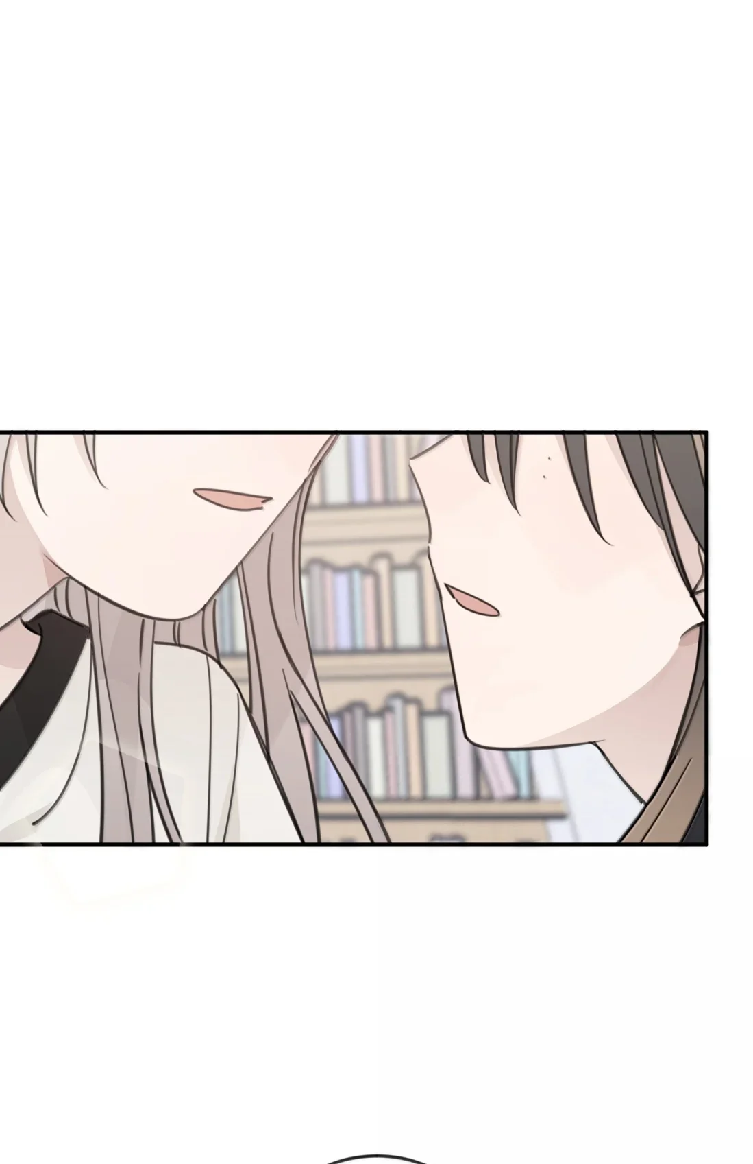 Escucha las estrellas Capítulo 95 - Page 17