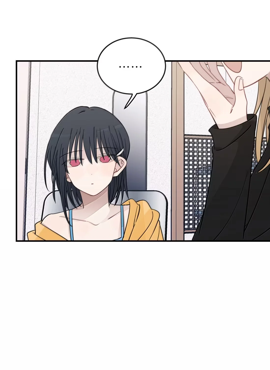 Escucha las estrellas Capítulo 96 - Page 12