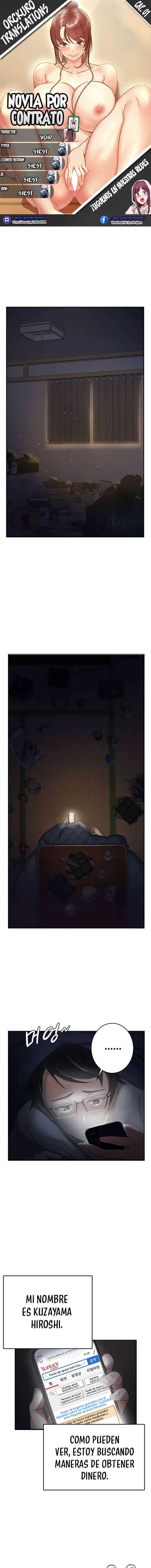 Novia por Contrato Capítulo 1 - Page 1