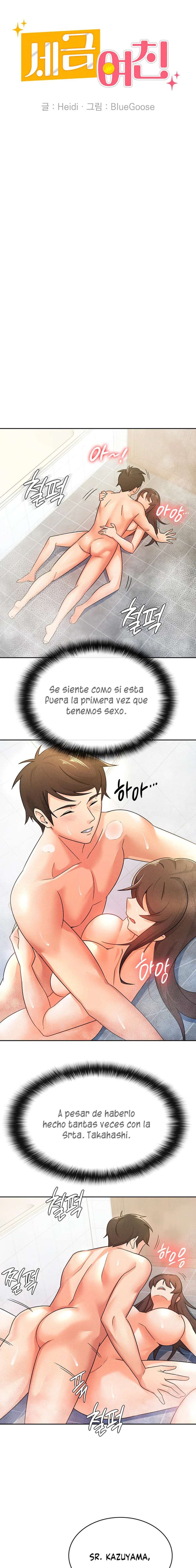 Novia por Contrato Capítulo 14 - Page 9