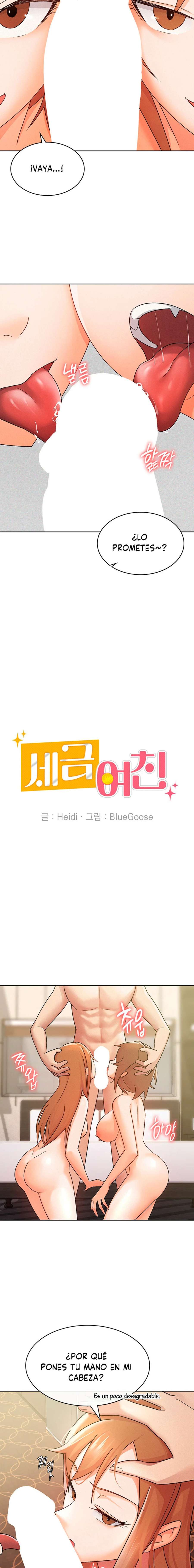 Novia por Contrato Capítulo 18 - Page 9