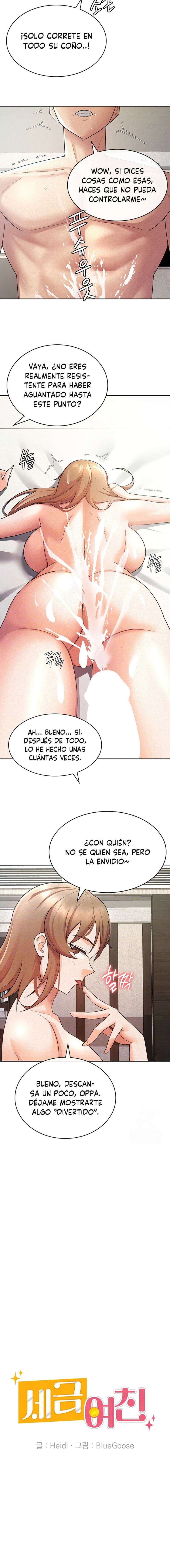 Novia por Contrato Capítulo 20 - Page 2