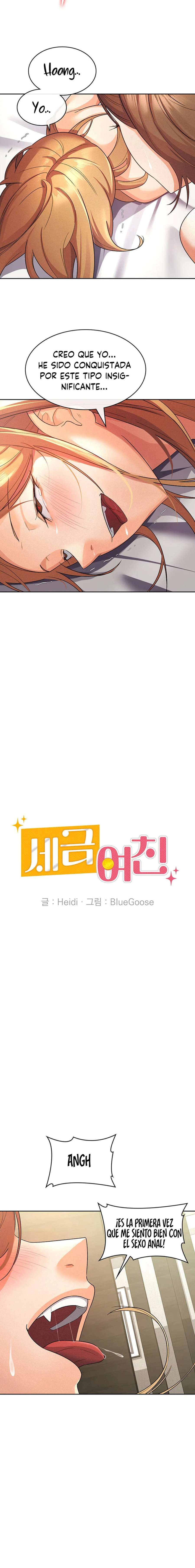 Novia por Contrato Capítulo 21 - Page 7