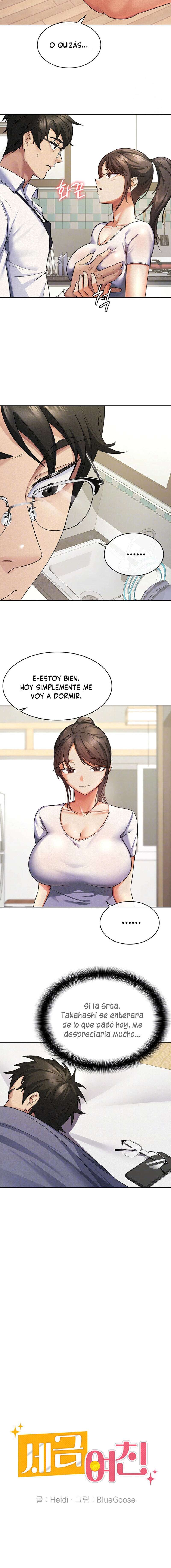 Novia por Contrato Capítulo 22 - Page 3