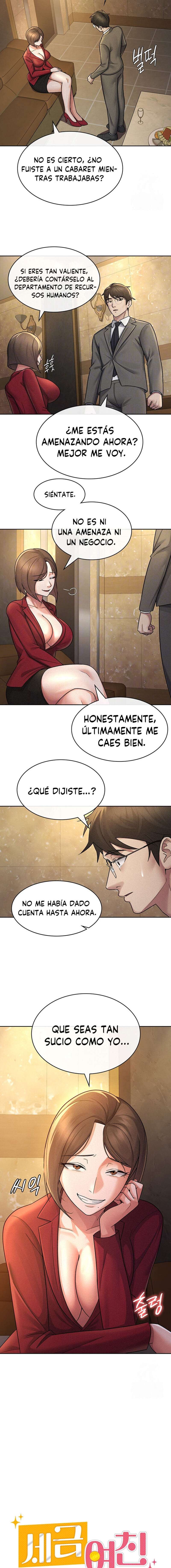 Novia por Contrato Capítulo 25 - Page 3