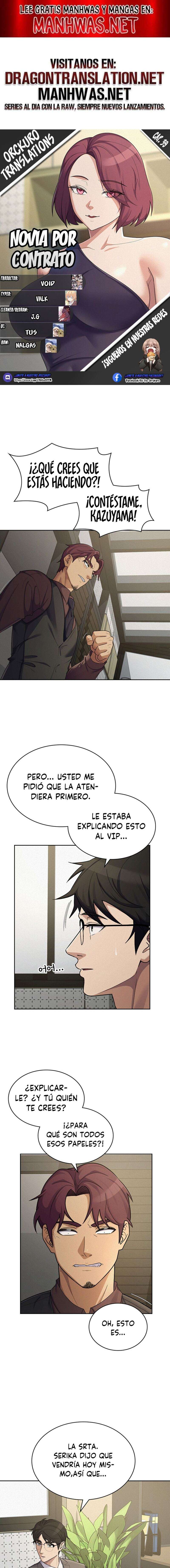 Novia por Contrato Capítulo 39 - Page 1