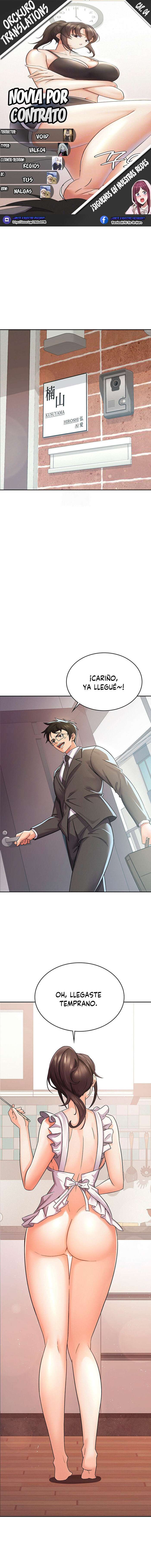 Novia por Contrato Capítulo 4 - Page 1
