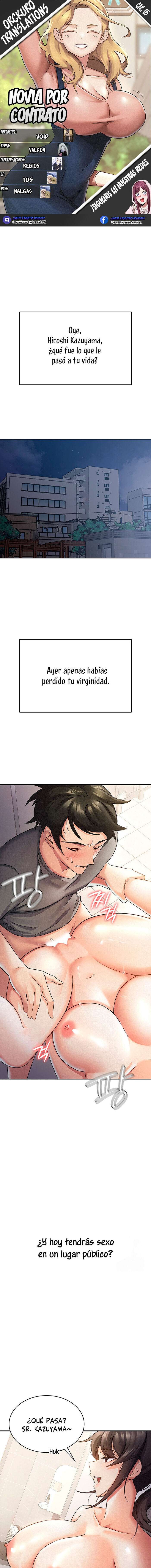 Novia por Contrato Capítulo 5 - Page 1