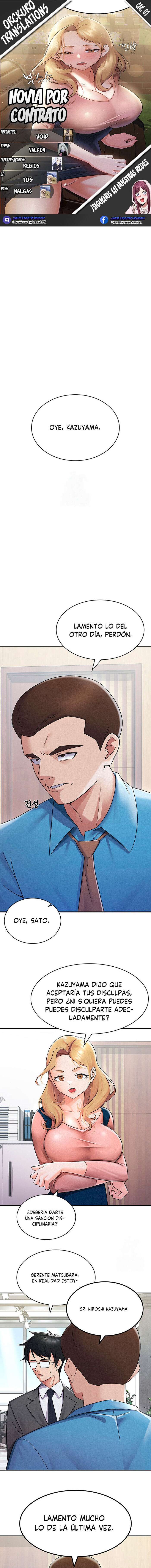 Novia por Contrato Capítulo 7 - Page 1