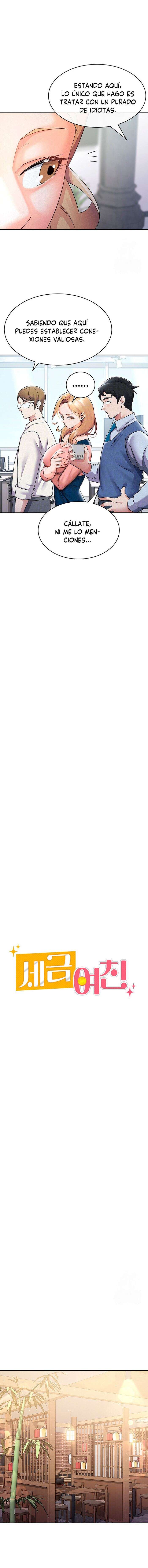 Novia por Contrato Capítulo 7 - Page 5