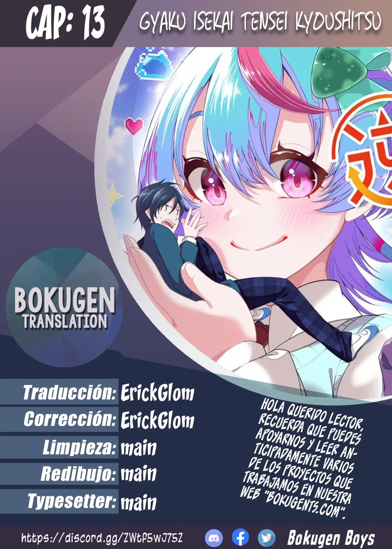 Gyaku Isekai Tensei Kyoushitsu Capítulo 13 - Page 1