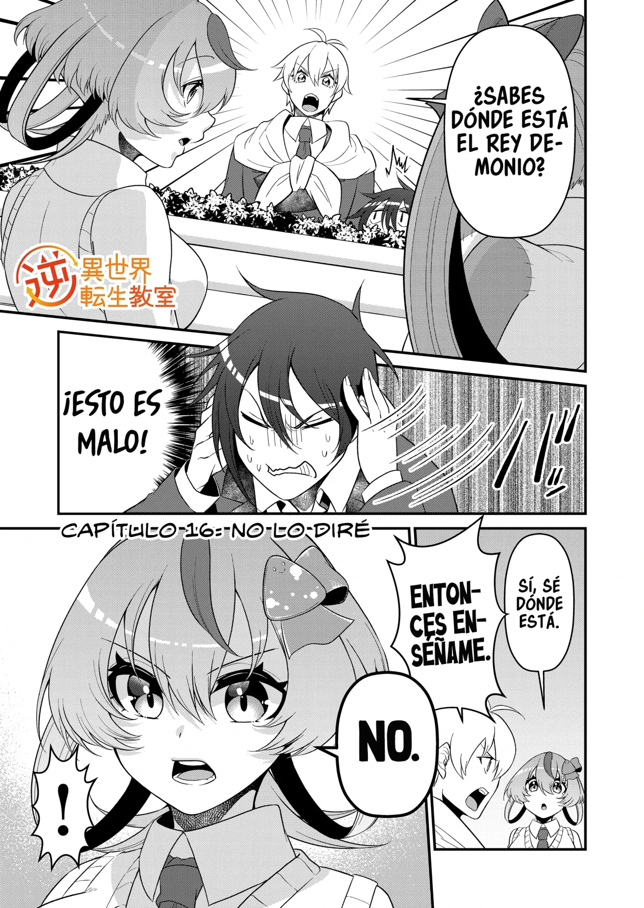 Gyaku Isekai Tensei Kyoushitsu Capítulo 16 - Page 3