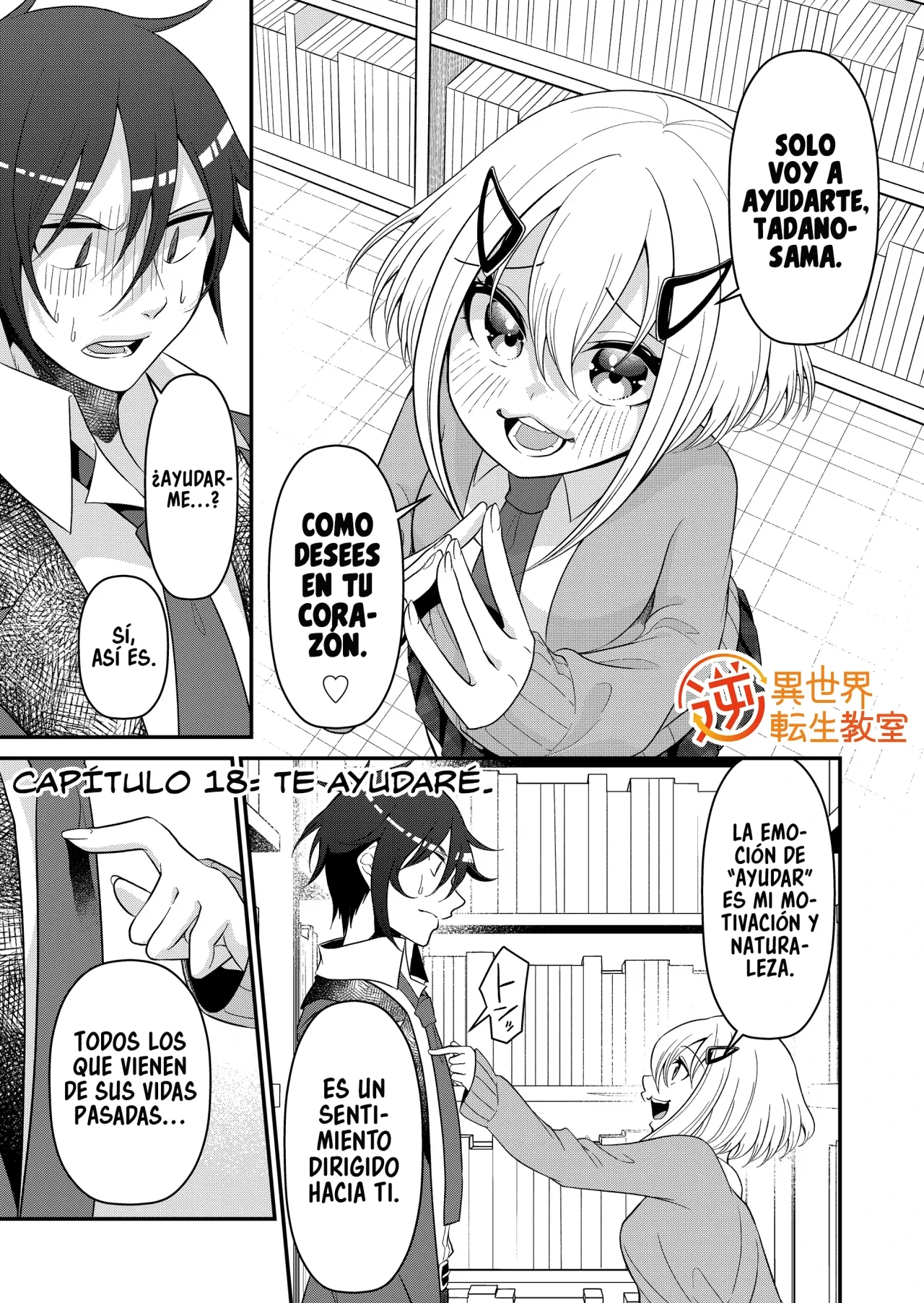 Gyaku Isekai Tensei Kyoushitsu Capítulo 18 - Page 3