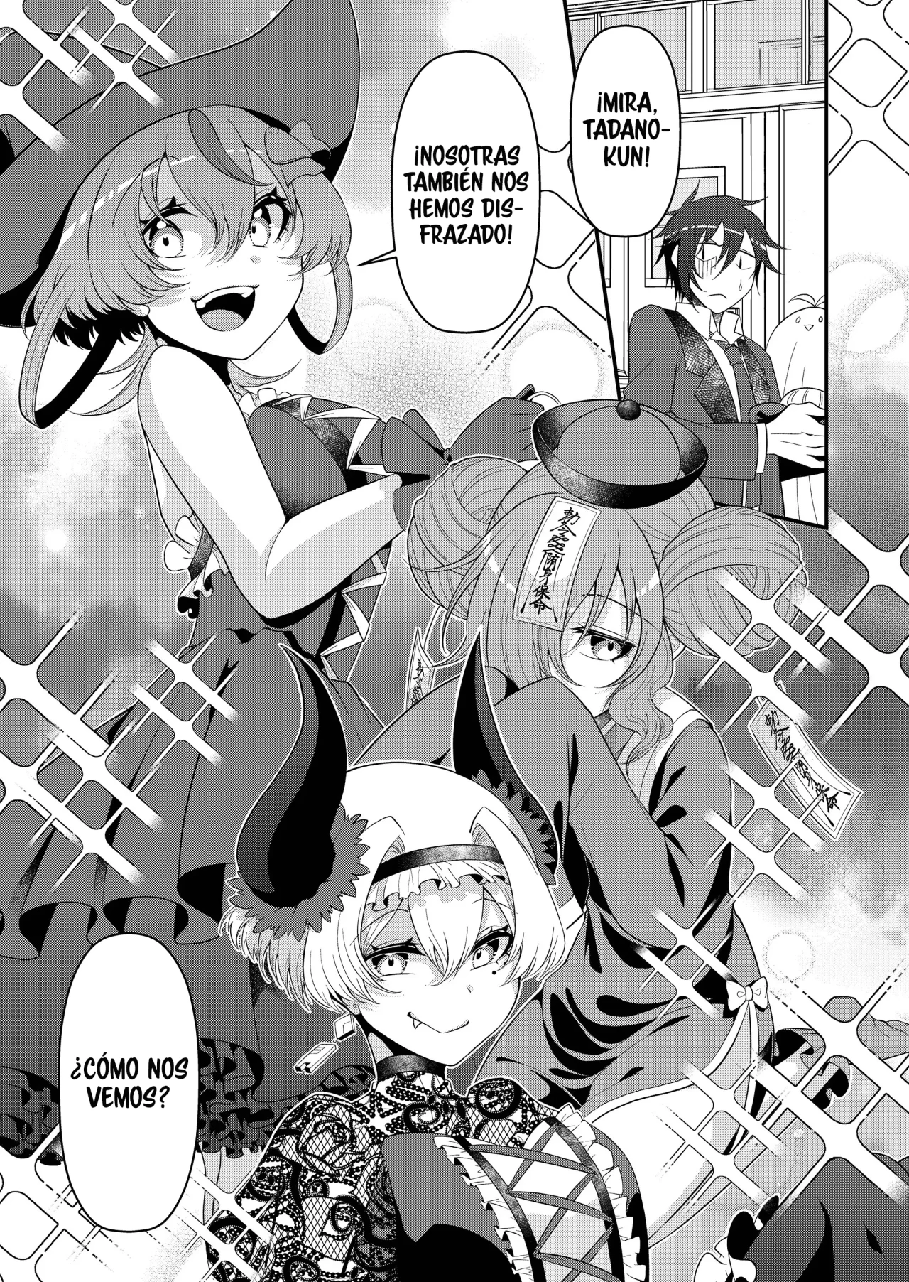 Gyaku Isekai Tensei Kyoushitsu Capítulo 19.5 - Page 5