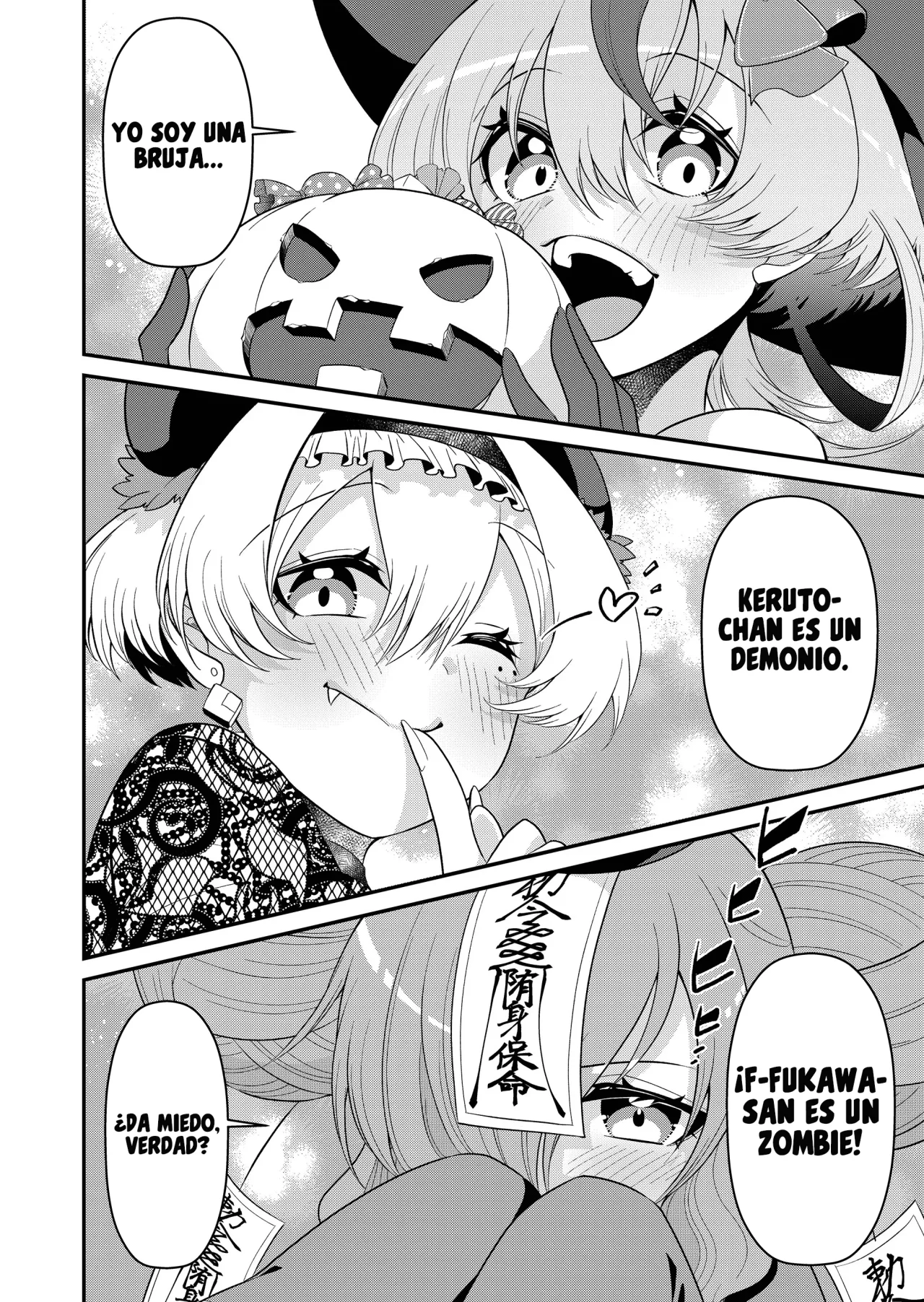 Gyaku Isekai Tensei Kyoushitsu Capítulo 19.5 - Page 6