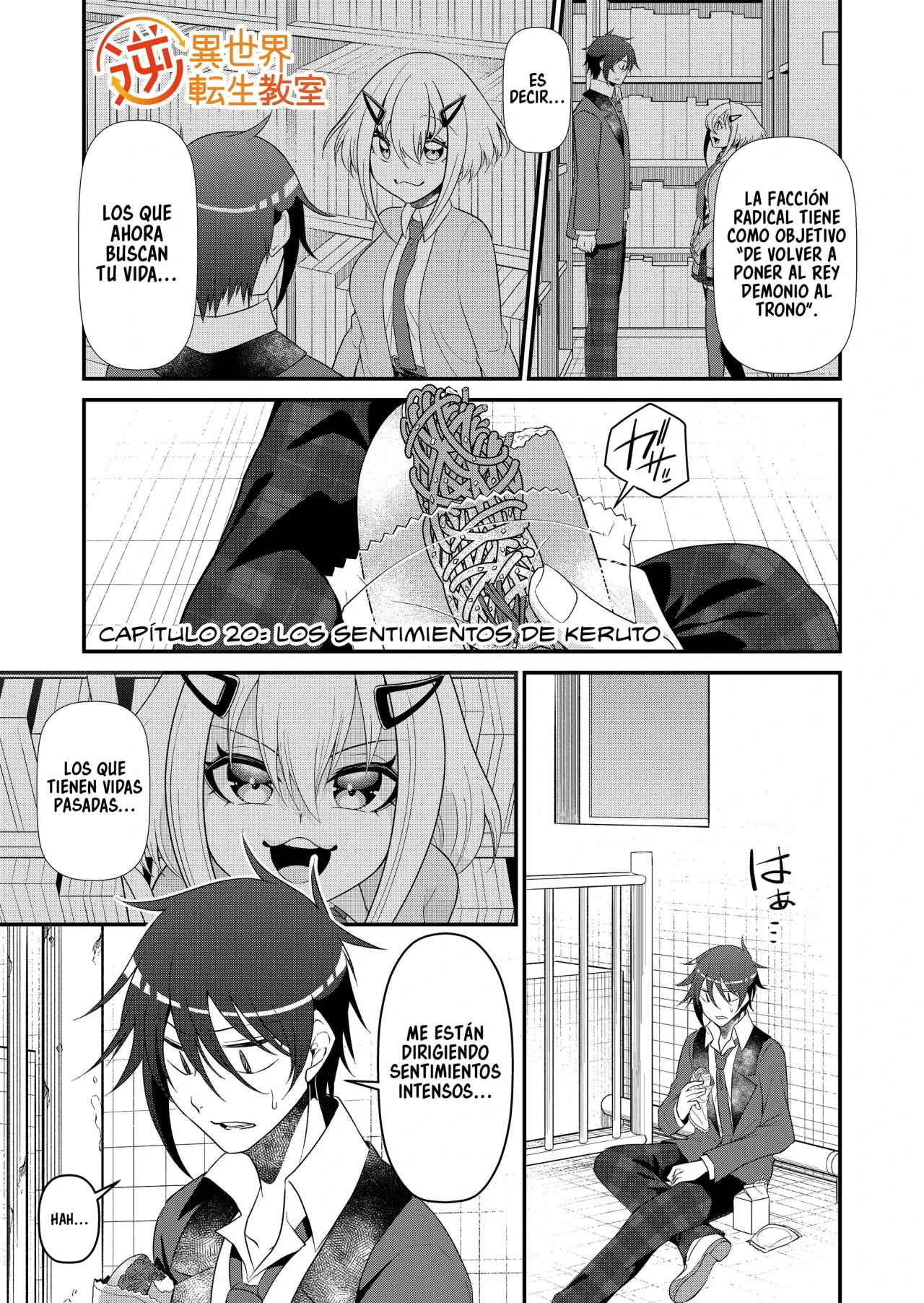 Gyaku Isekai Tensei Kyoushitsu Capítulo 20 - Page 3