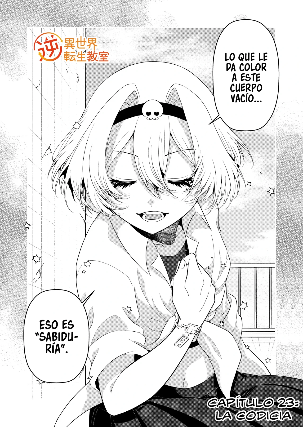 Gyaku Isekai Tensei Kyoushitsu Capítulo 23 - Page 3