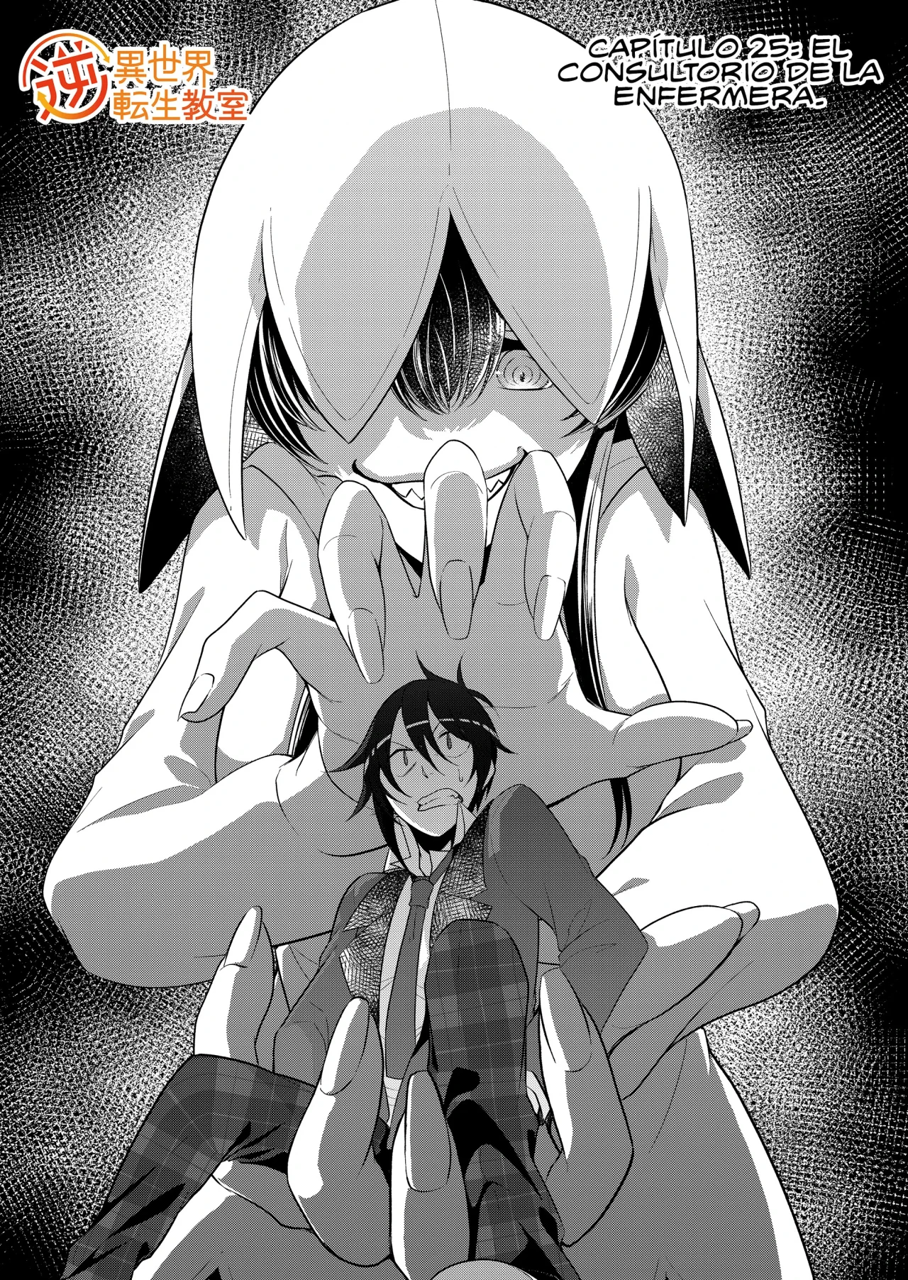 Gyaku Isekai Tensei Kyoushitsu Capítulo 25 - Page 4