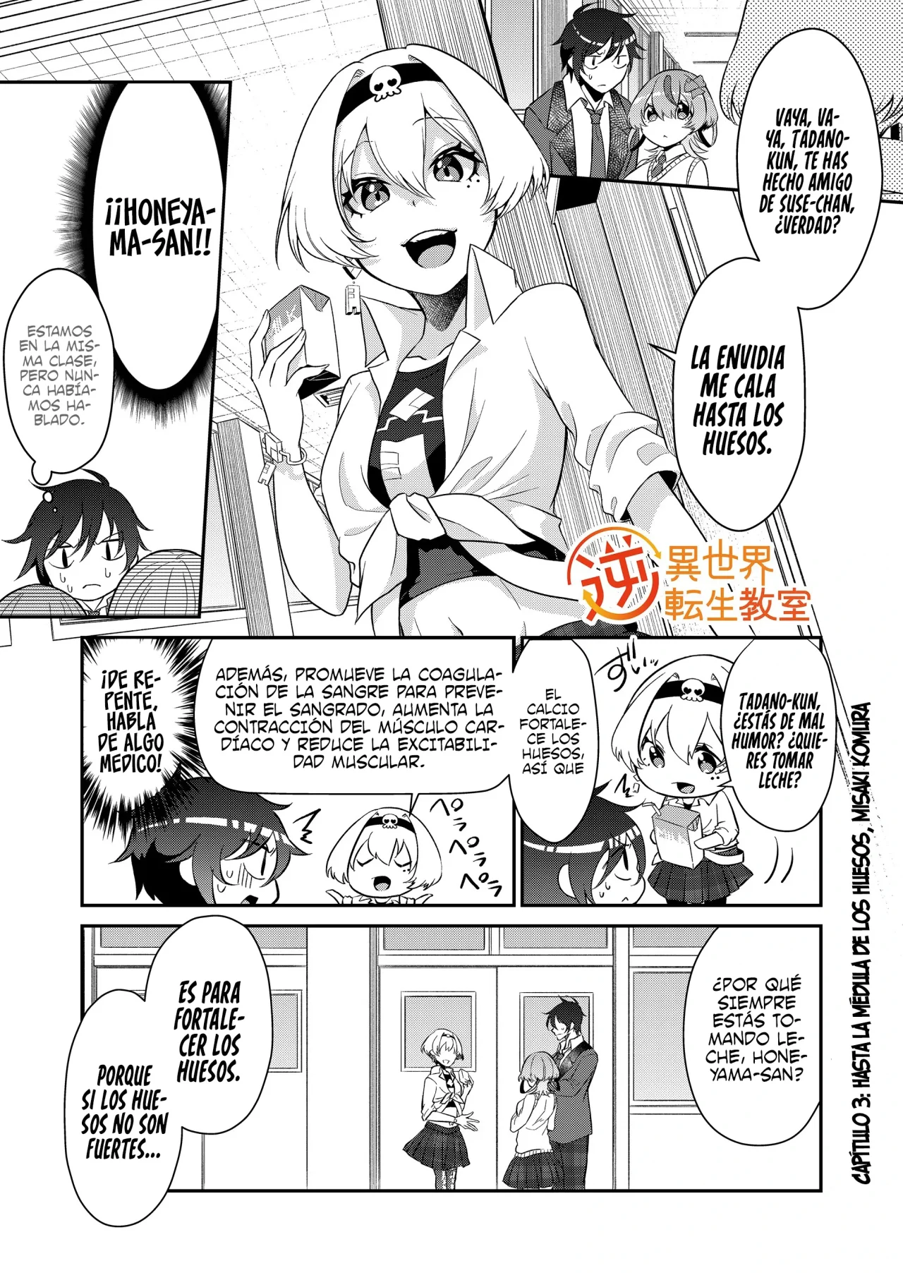 Gyaku Isekai Tensei Kyoushitsu Capítulo 3 - Page 3