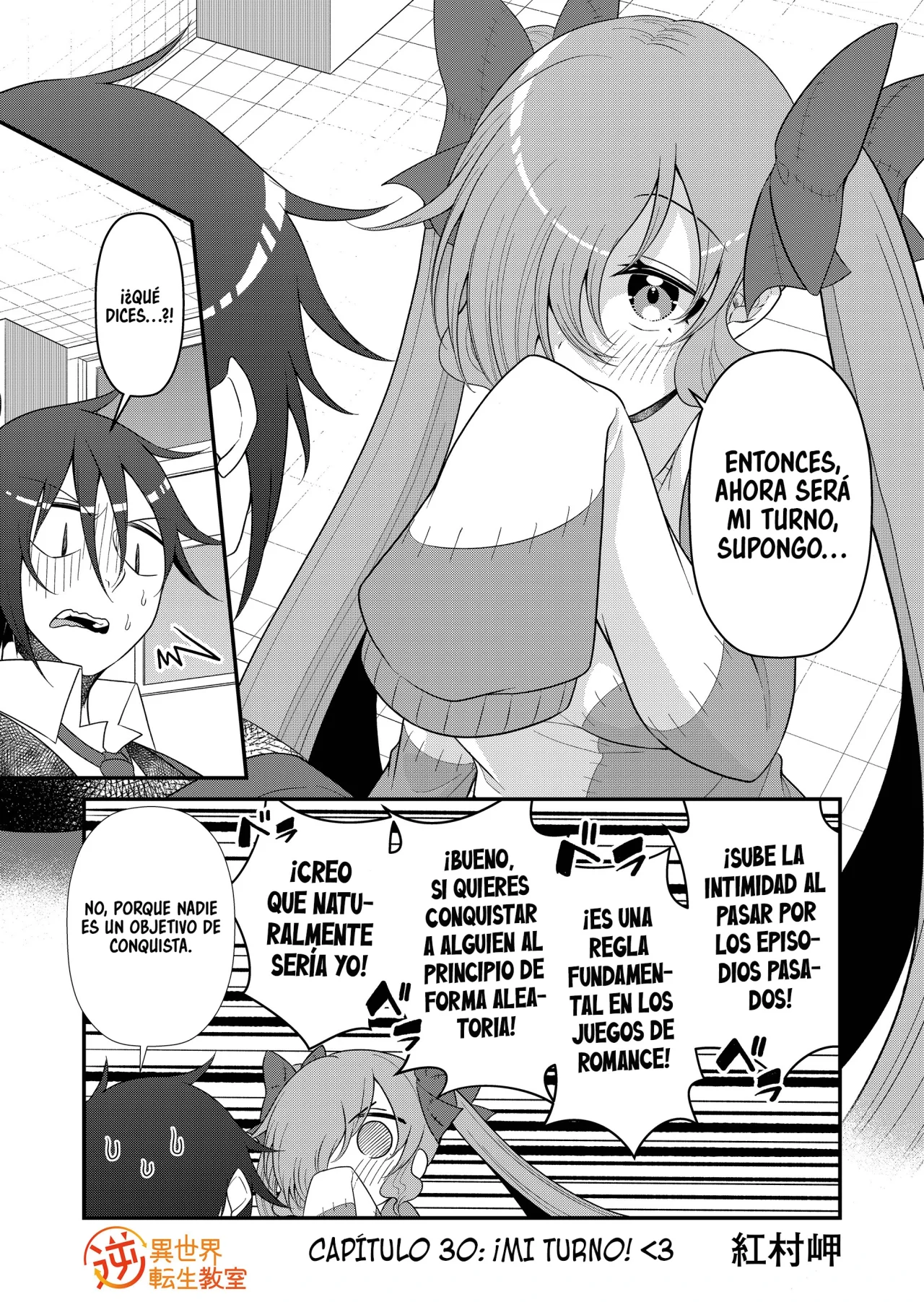 Gyaku Isekai Tensei Kyoushitsu Capítulo 30 - Page 3