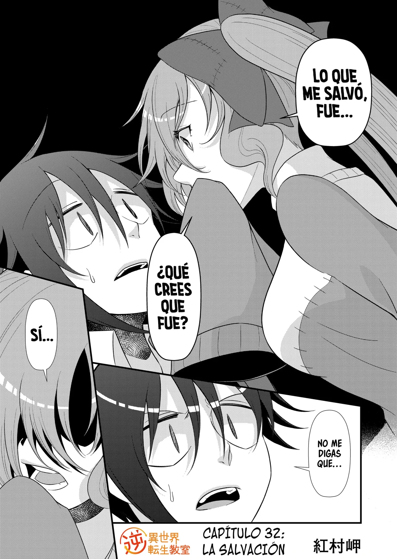 Gyaku Isekai Tensei Kyoushitsu Capítulo 32 - Page 3