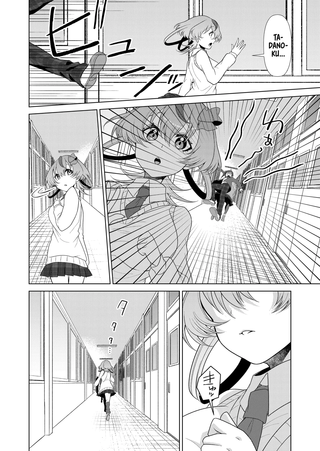 Gyaku Isekai Tensei Kyoushitsu Capítulo 35 - Page 8