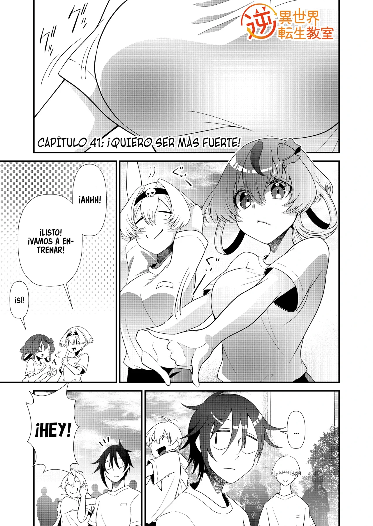 Gyaku Isekai Tensei Kyoushitsu Capítulo 41 - Page 3