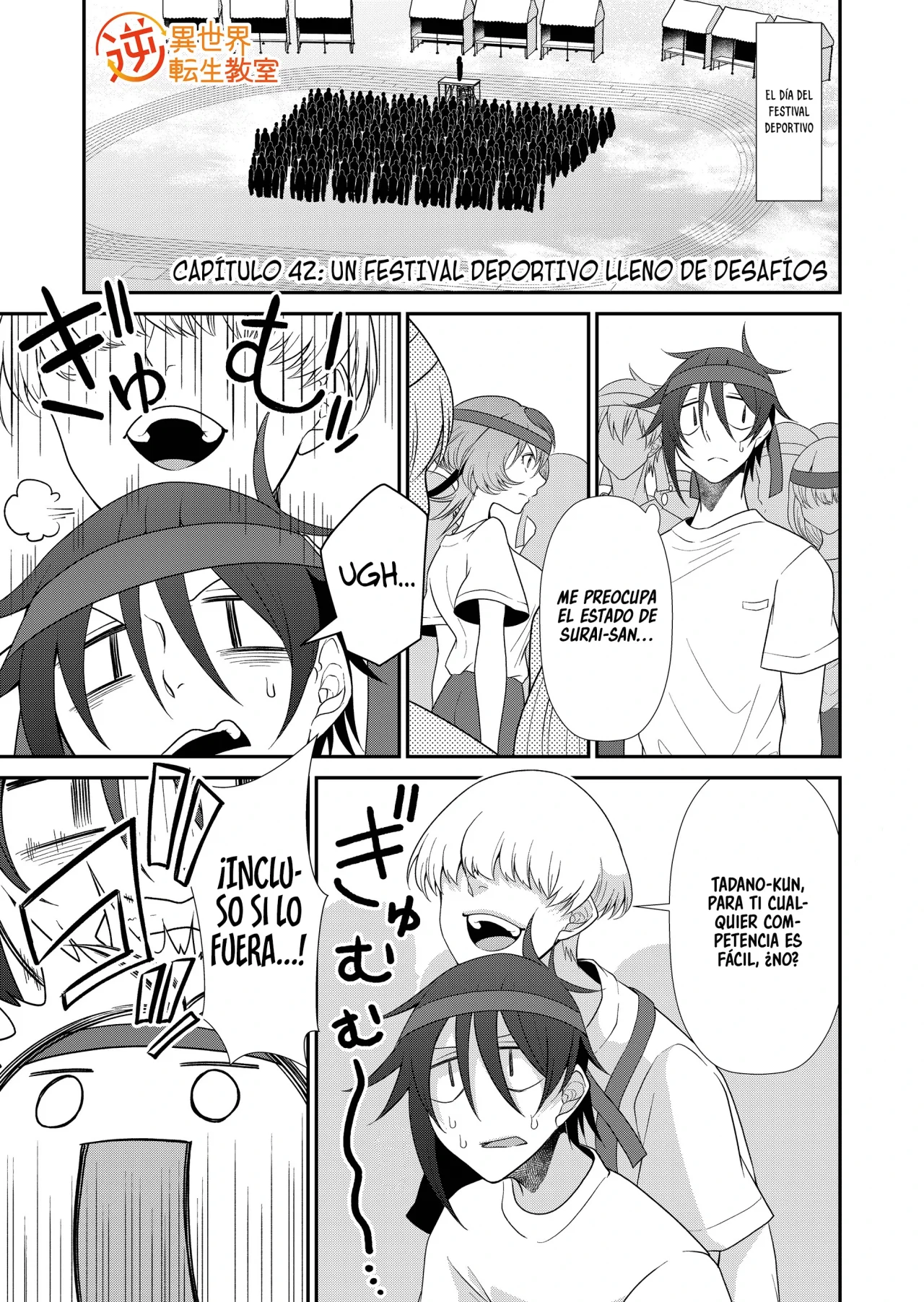 Gyaku Isekai Tensei Kyoushitsu Capítulo 42 - Page 3