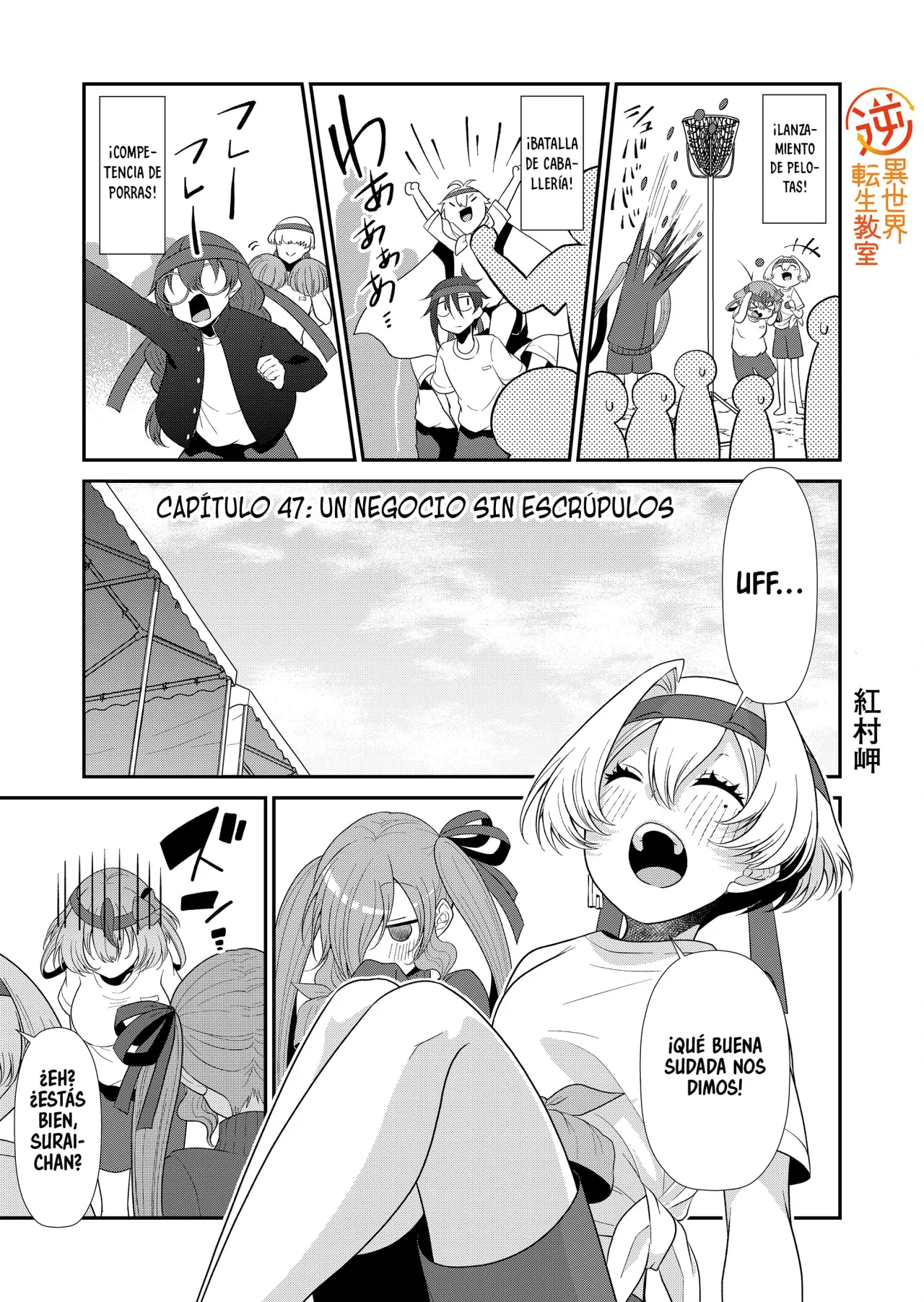 Gyaku Isekai Tensei Kyoushitsu Capítulo 47 - Page 3