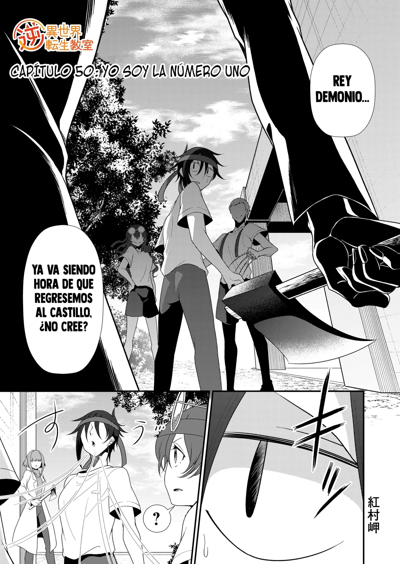 Gyaku Isekai Tensei Kyoushitsu Capítulo 50 - Page 3