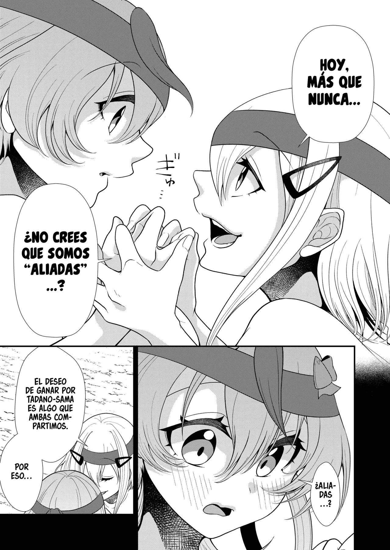 Gyaku Isekai Tensei Kyoushitsu Capítulo 58 - Page 5