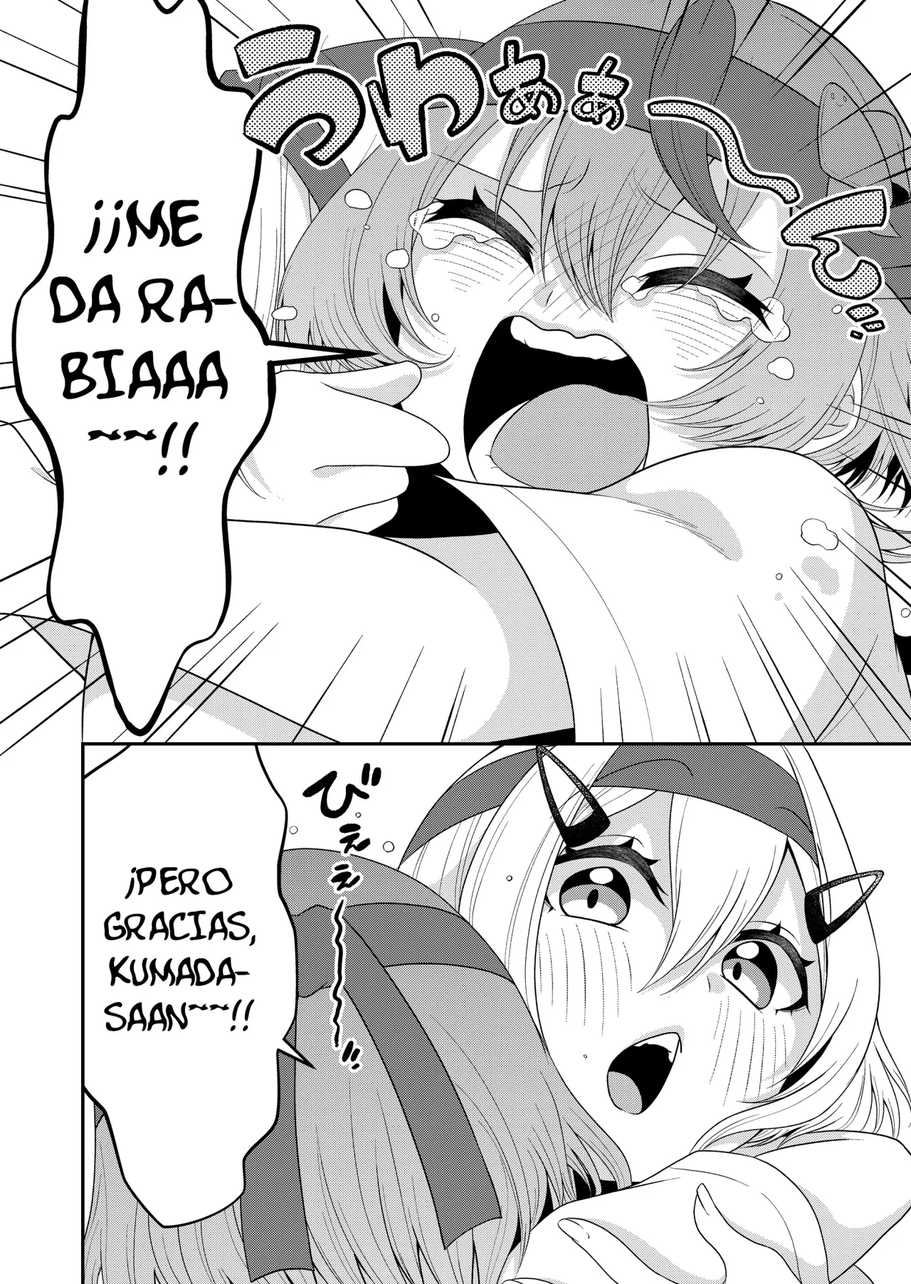 Gyaku Isekai Tensei Kyoushitsu Capítulo 59 - Page 6