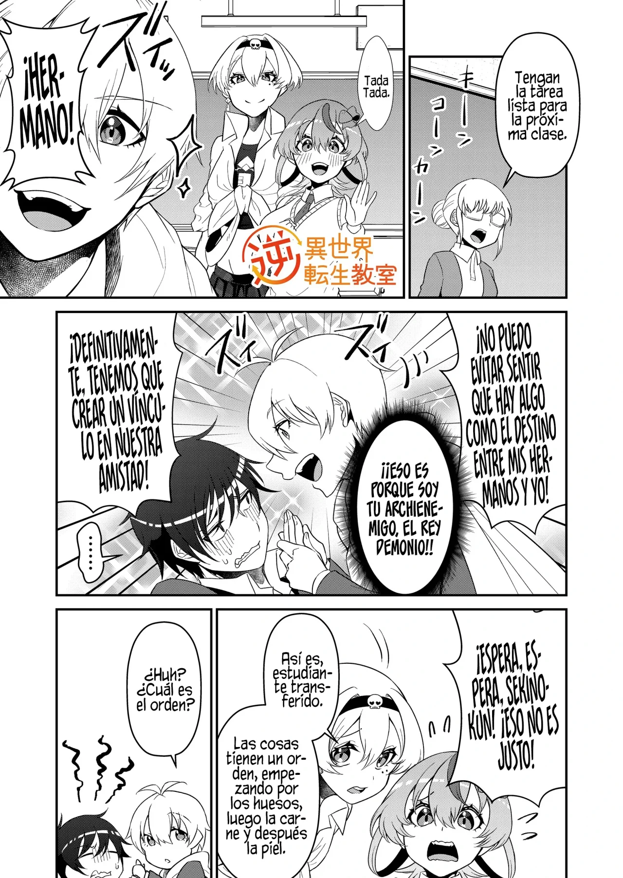 Gyaku Isekai Tensei Kyoushitsu Capítulo 6 - Page 3