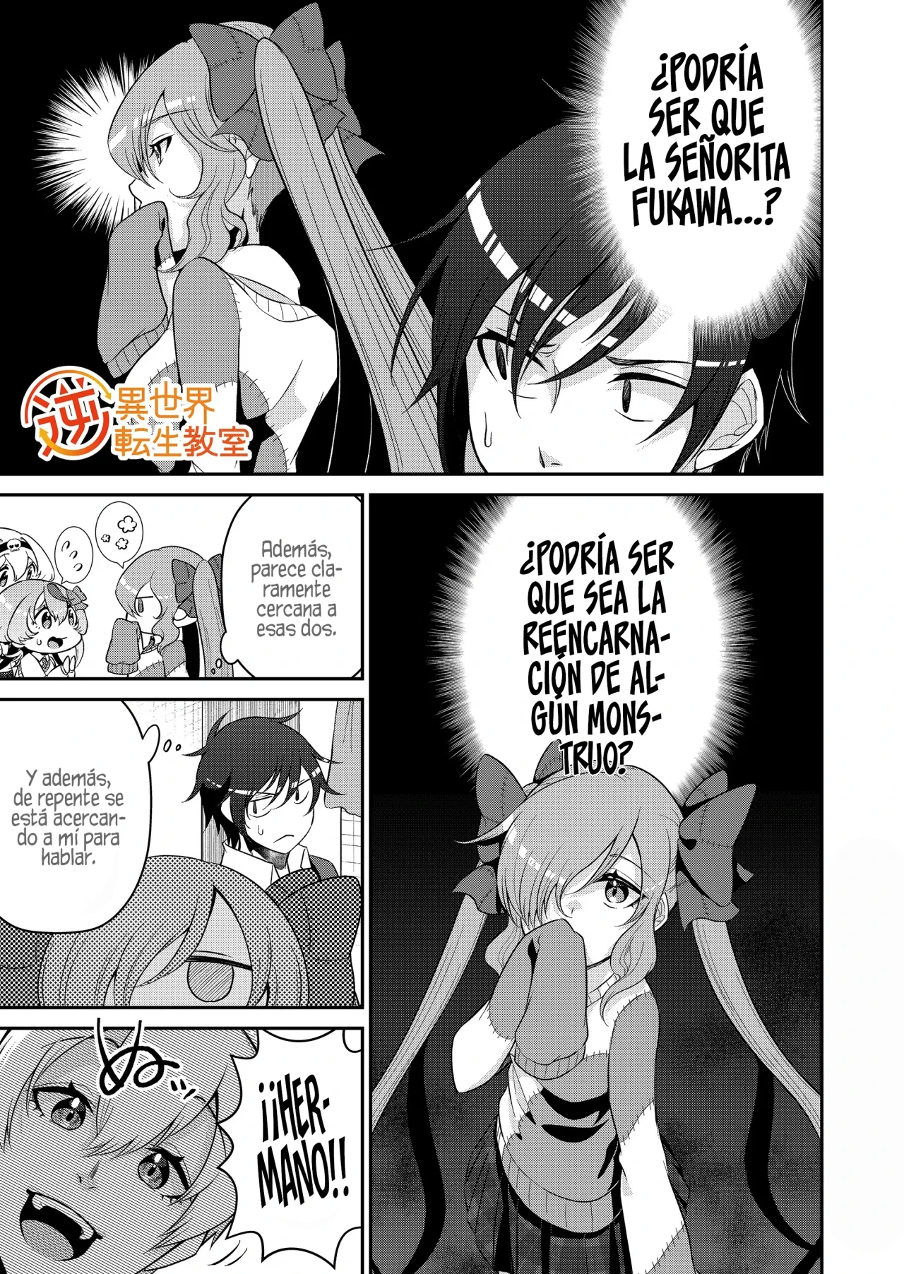 Gyaku Isekai Tensei Kyoushitsu Capítulo 7 - Page 3