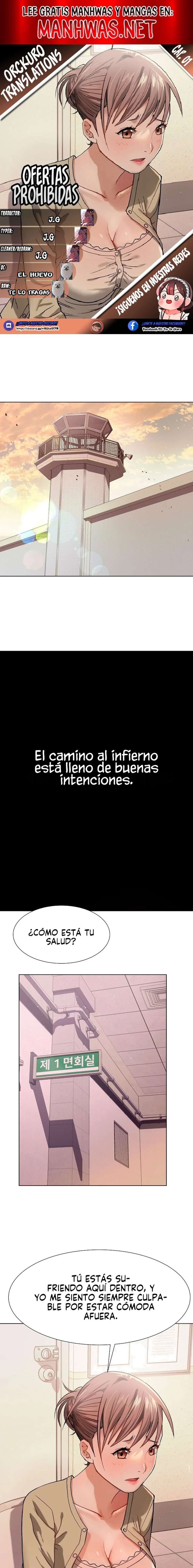 Ofertas Prohibidas Capítulo 1 - Page 1