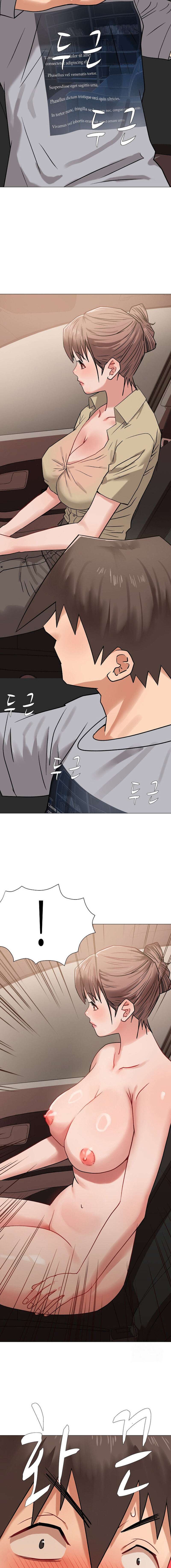 Ofertas Prohibidas Capítulo 10 - Page 7