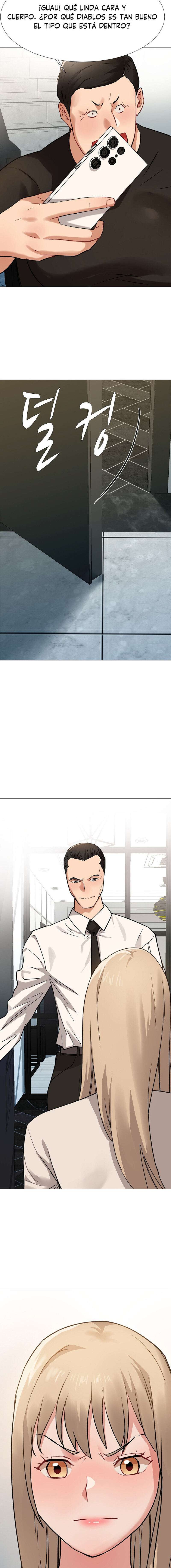 Ofertas Prohibidas Capítulo 12 - Page 13