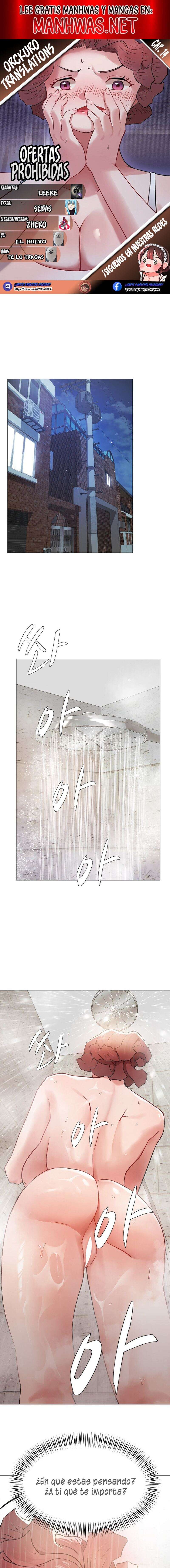 Ofertas Prohibidas Capítulo 14 - Page 1