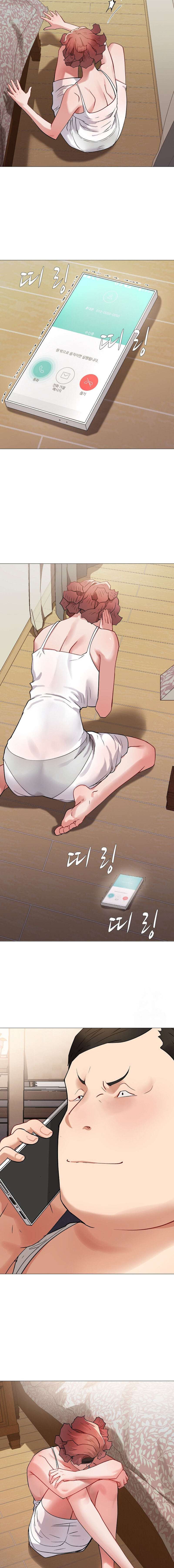 Ofertas Prohibidas Capítulo 14 - Page 17