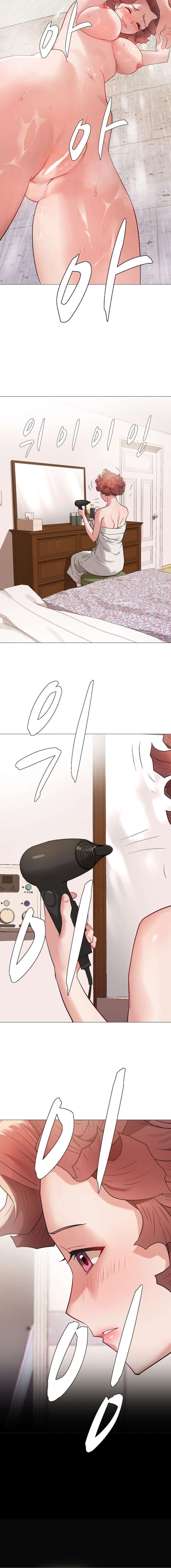 Ofertas Prohibidas Capítulo 14 - Page 3